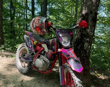 BSE Другая, объемом двигателя 0.25 л и пробегом 0 тыс. км за 1500 $, фото 1 на Automoto.ua