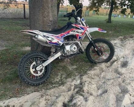 BSE Другая, объемом двигателя 0.11 л и пробегом 0 тыс. км за 604 $, фото 5 на Automoto.ua