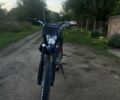 BSE Інша, об'ємом двигуна 0.25 л та пробігом 0 тис. км за 700 $, фото 4 на Automoto.ua