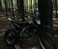 BSE Інша, об'ємом двигуна 0.25 л та пробігом 0 тис. км за 800 $, фото 1 на Automoto.ua