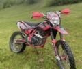 BSE Інша, об'ємом двигуна 0.25 л та пробігом 0 тис. км за 1300 $, фото 6 на Automoto.ua