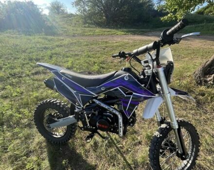 BSE Інша, об'ємом двигуна 0.14 л та пробігом 0 тис. км за 700 $, фото 1 на Automoto.ua