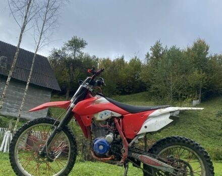 BSE Другая, объемом двигателя 0.25 л и пробегом 0 тыс. км за 1250 $, фото 1 на Automoto.ua