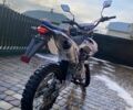 BSE Другая, объемом двигателя 0.15 л и пробегом 0 тыс. км за 1400 $, фото 1 на Automoto.ua
