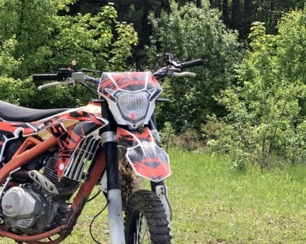 BSE Інша, об'ємом двигуна 0.25 л та пробігом 0 тис. км за 1500 $, фото 1 на Automoto.ua