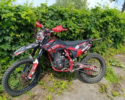 BSE Інша, об'ємом двигуна 0.25 л та пробігом 0 тис. км за 1300 $, фото 3 на Automoto.ua