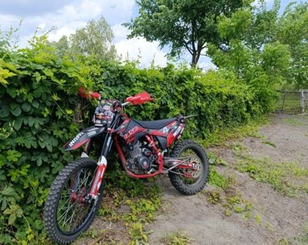 BSE Інша, об'ємом двигуна 0.25 л та пробігом 0 тис. км за 1300 $, фото 4 на Automoto.ua