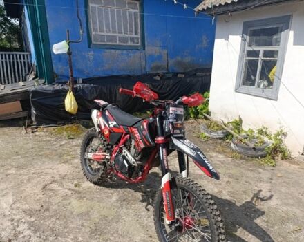 BSE Інша, об'ємом двигуна 0.25 л та пробігом 0 тис. км за 1300 $, фото 1 на Automoto.ua