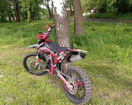 BSE Інша, об'ємом двигуна 0.25 л та пробігом 0 тис. км за 1300 $, фото 7 на Automoto.ua