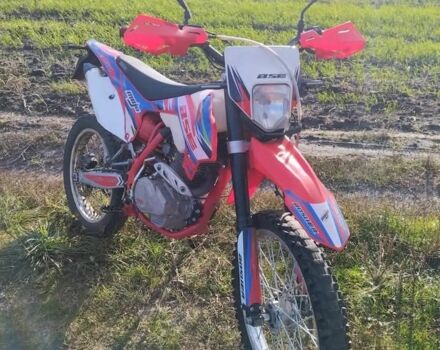 BSE Інша, об'ємом двигуна 0.25 л та пробігом 0 тис. км за 1542 $, фото 3 на Automoto.ua