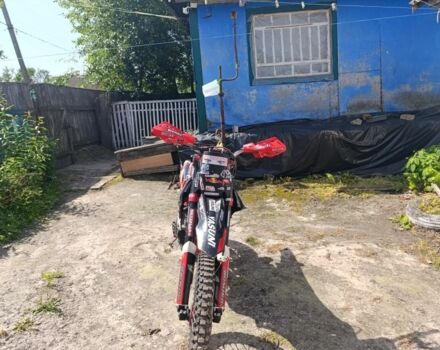 BSE Інша, об'ємом двигуна 0.25 л та пробігом 0 тис. км за 1300 $, фото 2 на Automoto.ua