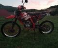 BSE Другая, объемом двигателя 0.25 л и пробегом 0 тыс. км за 1200 $, фото 1 на Automoto.ua