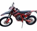 BSE Другая, объемом двигателя 0.25 л и пробегом 0 тыс. км за 2199 $, фото 2 на Automoto.ua