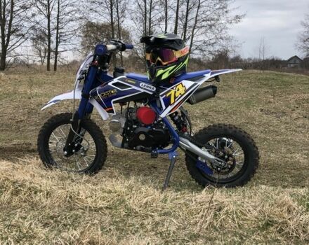 BSE Другая, объемом двигателя 0.13 л и пробегом 0 тыс. км за 600 $, фото 1 на Automoto.ua