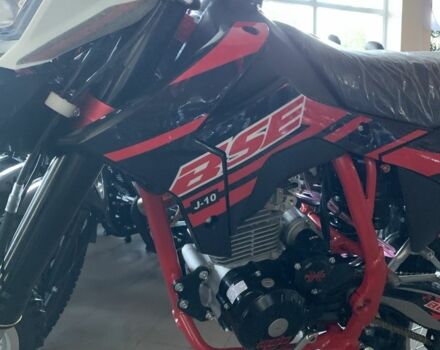 BSE Інша, об'ємом двигуна 0.25 л та пробігом 0 тис. км за 2250 $, фото 4 на Automoto.ua