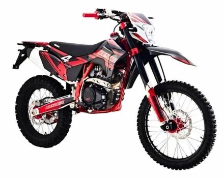 BSE Другая, объемом двигателя 0.25 л и пробегом 0 тыс. км за 2199 $, фото 1 на Automoto.ua
