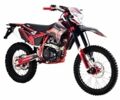 BSE Другая, объемом двигателя 0.25 л и пробегом 0 тыс. км за 2199 $, фото 1 на Automoto.ua