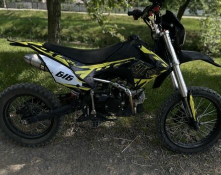 BSE Другая, объемом двигателя 0.13 л и пробегом 0 тыс. км за 650 $, фото 7 на Automoto.ua