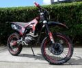BSE Другая, объемом двигателя 0.3 л и пробегом 0 тыс. км за 2700 $, фото 6 на Automoto.ua