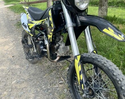 BSE Другая, объемом двигателя 0.13 л и пробегом 0 тыс. км за 650 $, фото 1 на Automoto.ua