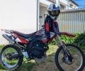 BSE Інша, об'ємом двигуна 0.2 л та пробігом 0 тис. км за 1000 $, фото 3 на Automoto.ua