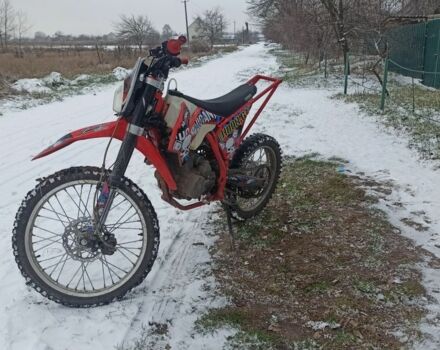 BSE Другая, объемом двигателя 0.25 л и пробегом 0 тыс. км за 946 $, фото 2 на Automoto.ua