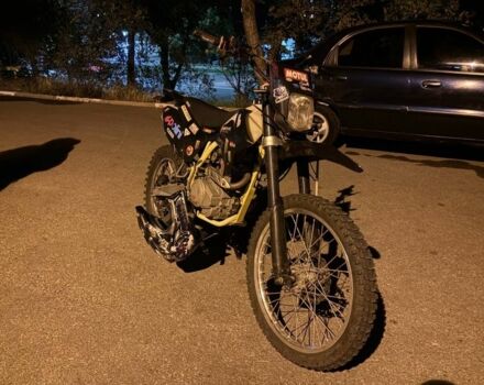 BSE Другая, объемом двигателя 0.25 л и пробегом 0 тыс. км за 1050 $, фото 2 на Automoto.ua