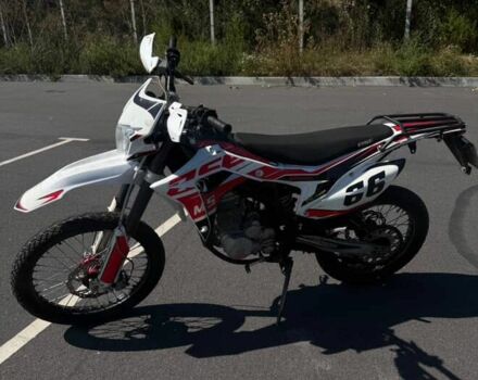 BSE Другая 2021 в Виннице на Automoto.ua BSE Другая, объемом двигателя 0.25 л и пробегом 0 тыс. км за 1500 $, фото 1 на Automoto.ua