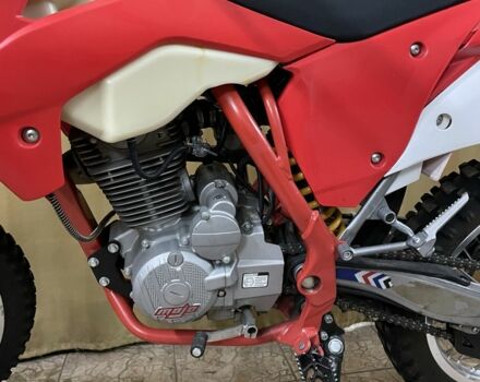 BSE Інша, об'ємом двигуна 0.25 л та пробігом 0 тис. км за 1200 $, фото 1 на Automoto.ua