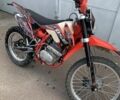BSE Інша, об'ємом двигуна 0.25 л та пробігом 0 тис. км за 1450 $, фото 1 на Automoto.ua