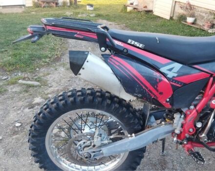 BSE Інша, об'ємом двигуна 0.25 л та пробігом 0 тис. км за 2100 $, фото 1 на Automoto.ua