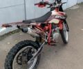 BSE Інша, об'ємом двигуна 0.25 л та пробігом 0 тис. км за 1450 $, фото 2 на Automoto.ua