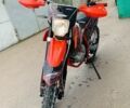BSE Інша, об'ємом двигуна 0.25 л та пробігом 0 тис. км за 1450 $, фото 1 на Automoto.ua