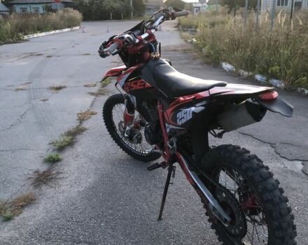 BSE Другая, объемом двигателя 0.25 л и пробегом 0 тыс. км за 1000 $, фото 1 на Automoto.ua