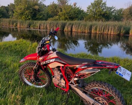 BSE Інша, об'ємом двигуна 0.23 л та пробігом 0 тис. км за 1000 $, фото 4 на Automoto.ua