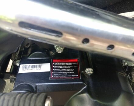 BSE Другая, объемом двигателя 0.13 л и пробегом 0 тыс. км за 716 $, фото 2 на Automoto.ua