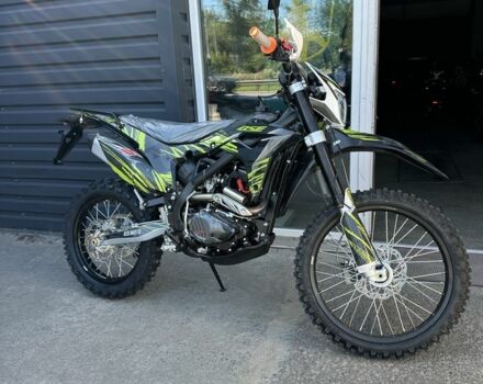 BSE Другая, объемом двигателя 0.3 л и пробегом 0 тыс. км за 2150 $, фото 1 на Automoto.ua