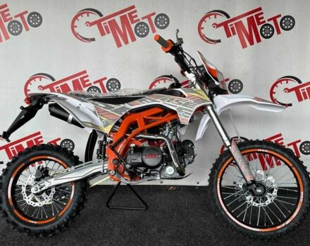 BSE Другая 2024 в Днепре (Днепропетровске) на Automoto.ua BSE Другая, объемом двигателя 0.13 л и пробегом 0 тыс. км за 1211 $, фото 1 на Automoto.ua