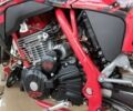 BSE Другая, объемом двигателя 0.25 л и пробегом 0 тыс. км за 2369 $, фото 7 на Automoto.ua