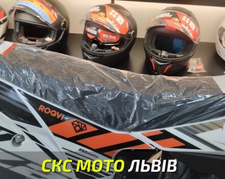 BSE Другая, объемом двигателя 0.15 л и пробегом 0 тыс. км за 1530 $, фото 8 на Automoto.ua