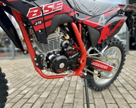 BSE Інша, об'ємом двигуна 0.25 л та пробігом 0 тис. км за 2250 $, фото 5 на Automoto.ua