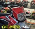 BSE Другая, объемом двигателя 0.13 л и пробегом 0 тыс. км за 1060 $, фото 1 на Automoto.ua