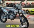 BSE Другая, объемом двигателя 0.15 л и пробегом 0 тыс. км за 1530 $, фото 1 на Automoto.ua