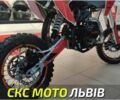 BSE Другая, объемом двигателя 0.13 л и пробегом 0 тыс. км за 1060 $, фото 4 на Automoto.ua