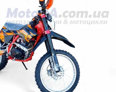 BSE Другая, объемом двигателя 0.25 л и пробегом 0 тыс. км за 2190 $, фото 4 на Automoto.ua