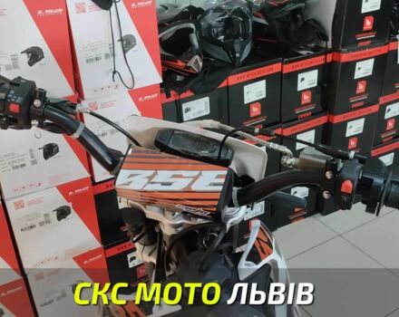 BSE Другая, объемом двигателя 0.15 л и пробегом 0 тыс. км за 1530 $, фото 9 на Automoto.ua