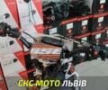 BSE Другая, объемом двигателя 0.15 л и пробегом 0 тыс. км за 1530 $, фото 9 на Automoto.ua