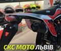 BSE Другая, объемом двигателя 0.13 л и пробегом 0 тыс. км за 1060 $, фото 5 на Automoto.ua