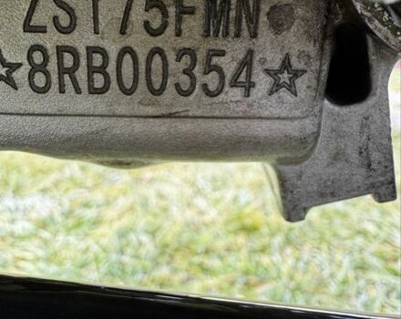 BSE Другая, объемом двигателя 0.25 л и пробегом 0 тыс. км за 1450 $, фото 4 на Automoto.ua