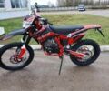 BSE Інша, об'ємом двигуна 0.25 л та пробігом 0 тис. км за 2365 $, фото 1 на Automoto.ua